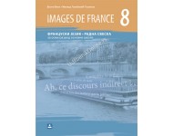 RADNA SVESKA IMAGES DE FRANCE 8 KB broj: 18641